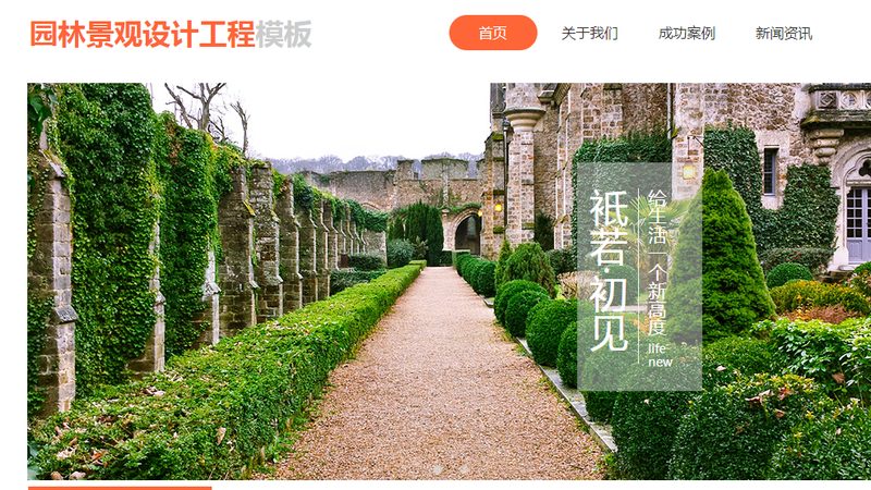 新闻源发布效果好不好，先看服务商的底层逻辑