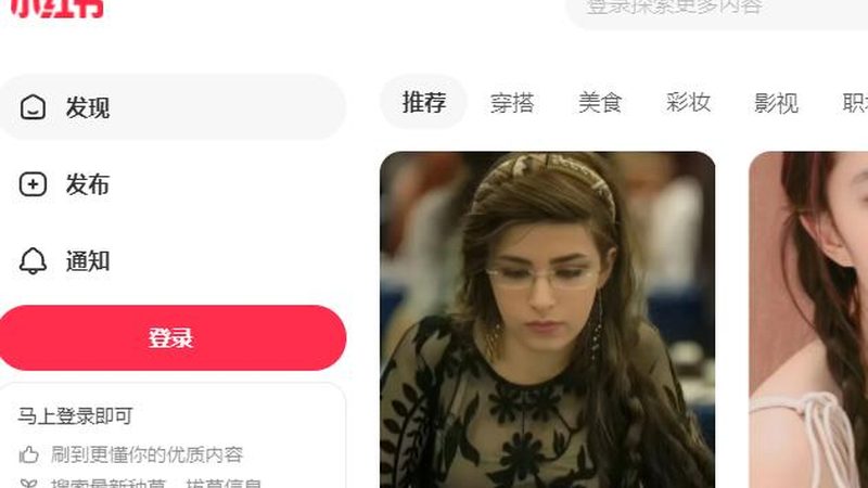 新闻源发布新闻稿怎么写