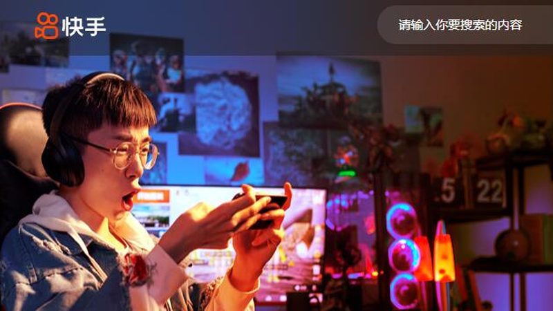 SEM竞价托管：专业团队，精准投放