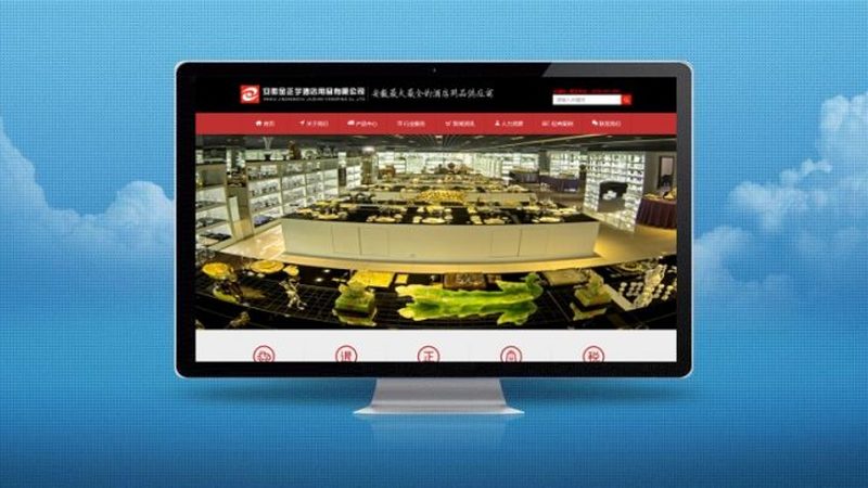 医疗行业SEM托管费用：低价套餐背后的隐性成本