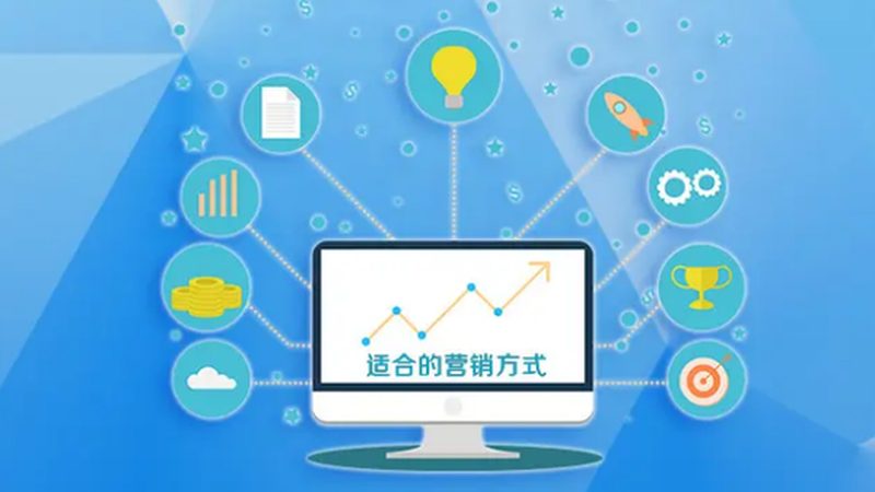 小红书代运营：揭秘优缺点，助力企业精准营销
