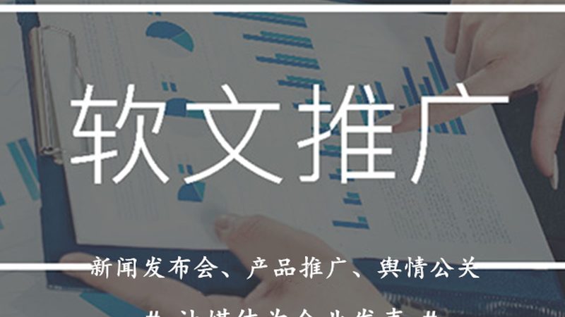 小红书推广博主粉丝量多少合适
